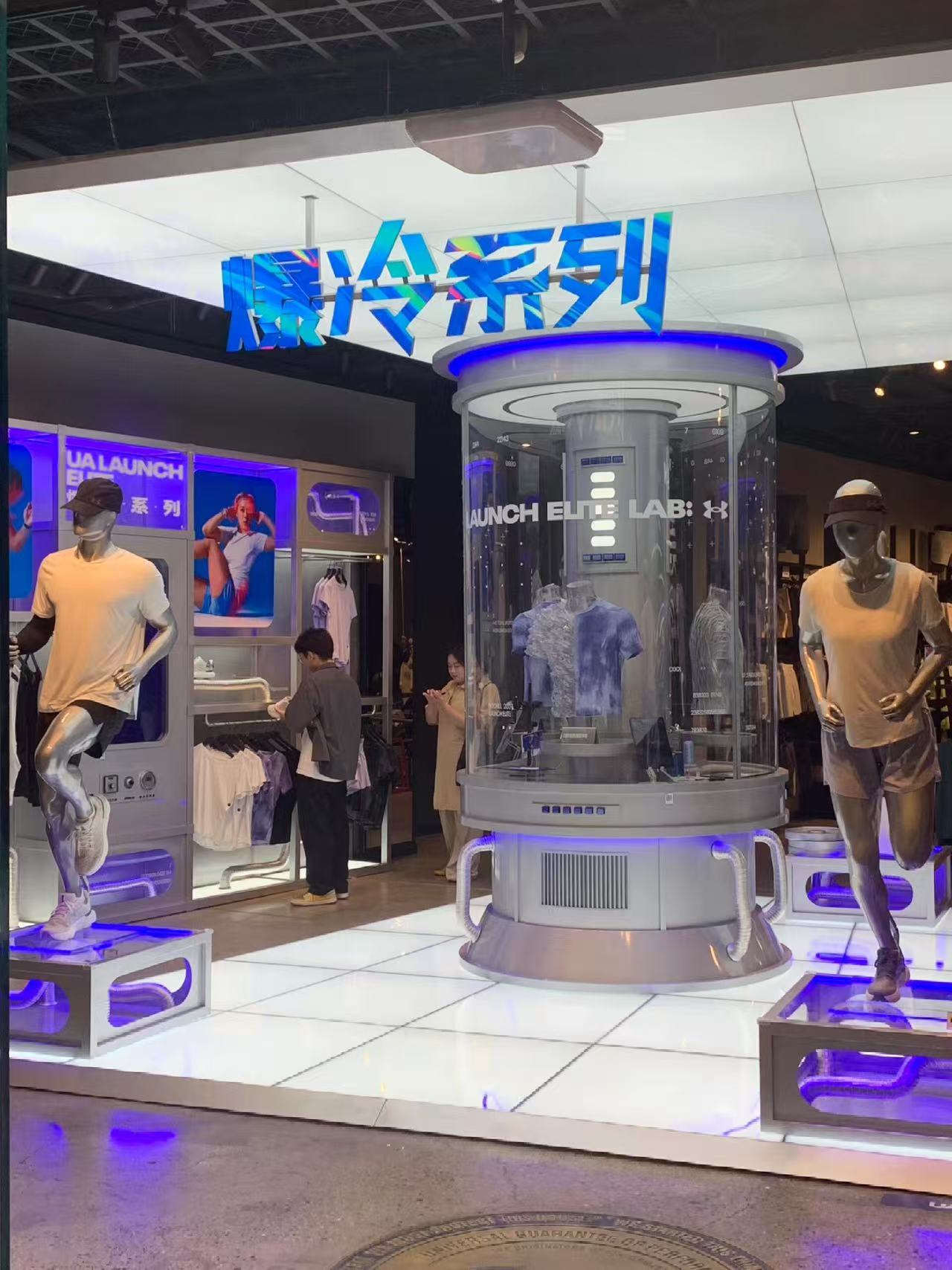 服装店陈列架
